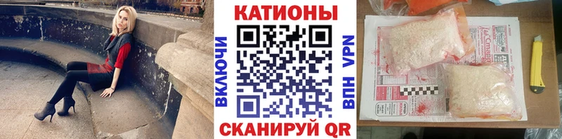 Купить наркоту Сельцо hydra tor Амфетамин Гашиш Alpha-PVP Меф Cocaine Бошки Шишки