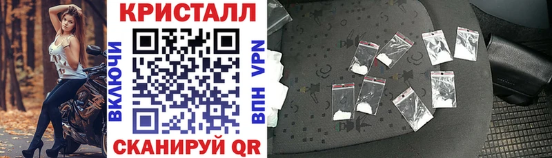 Амфетамин 97%  как найти наркотики  Сельцо 