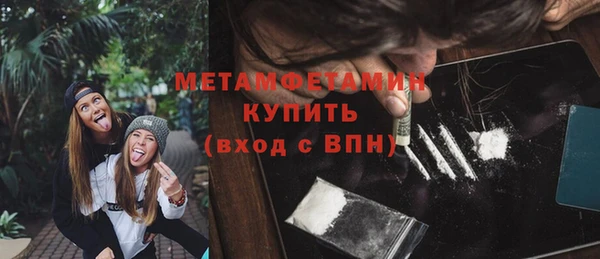 a pvp Арсеньев