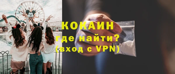 марки nbome Армянск