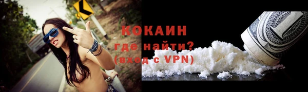 каннабис Нея