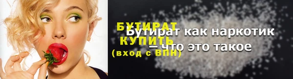 марки nbome Армянск