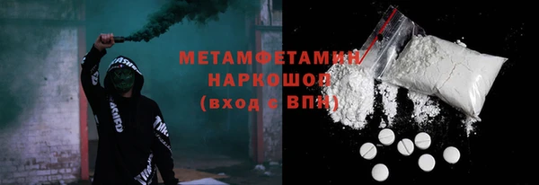 a pvp Арсеньев