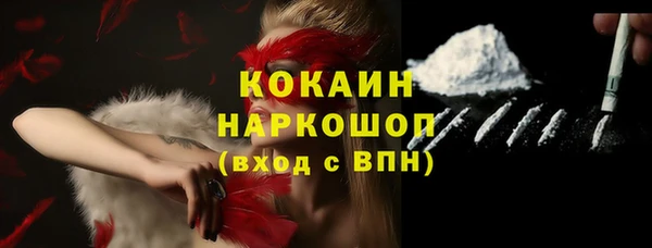 марки nbome Армянск