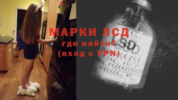 a pvp Арсеньев