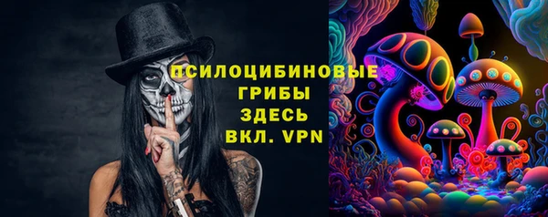 дистиллят марихуана Нефтегорск