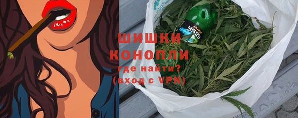 марки nbome Армянск