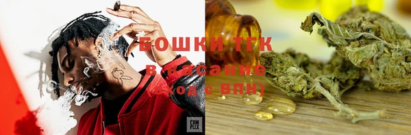 марки nbome Армянск